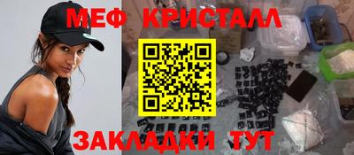 кокаин колумбия Наро-Фоминск