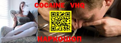 PSILOCYBIN Нарткала
