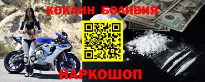 PSILOCYBIN Нарткала