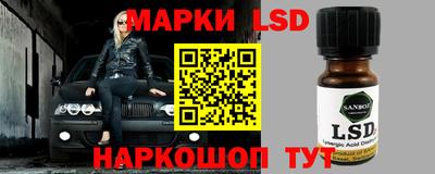 хмурый Можга