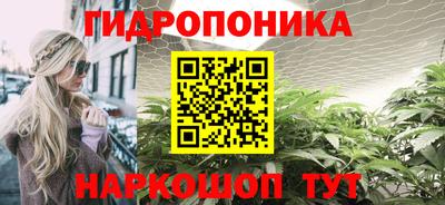 кокаин колумбия Наро-Фоминск