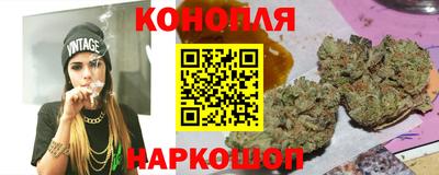 кокаин колумбия Наро-Фоминск