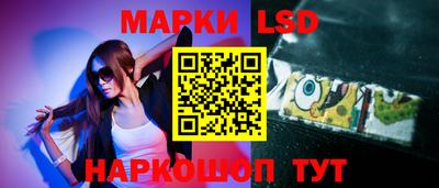 амф Нальчик