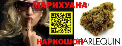 PSILOCYBIN Нарткала