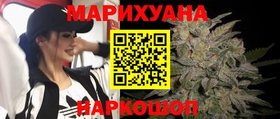амф Нальчик