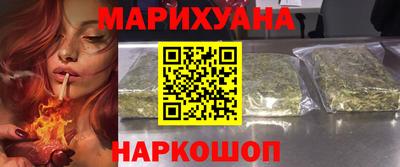 кокаин колумбия Наро-Фоминск