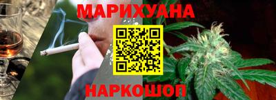 COCAINE Моздок