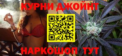 хмурый Можга