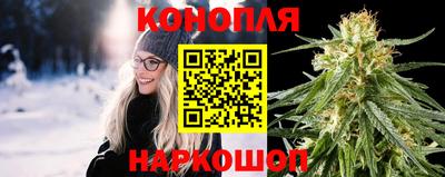 PSILOCYBIN Нарткала