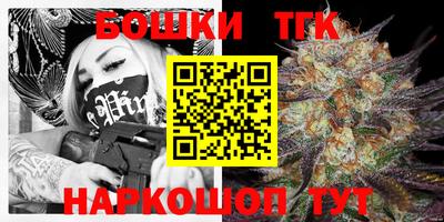 кокаин колумбия Наро-Фоминск