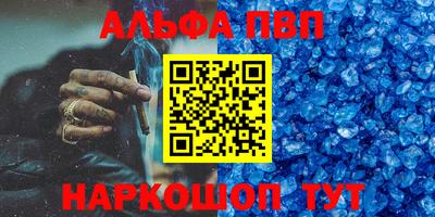 хмурый Можга