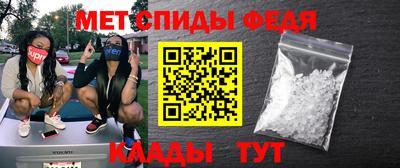 кокаин колумбия Наро-Фоминск