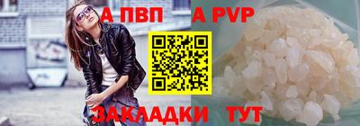 PSILOCYBIN Нарткала