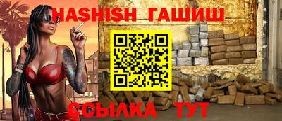 кокаин колумбия Наро-Фоминск