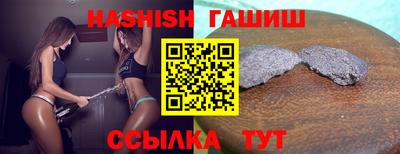 амф Нальчик
