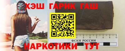 амф Нальчик