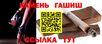 амф Нальчик