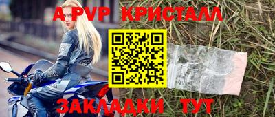 кокаин колумбия Наро-Фоминск