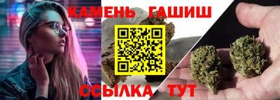 хмурый Можга