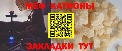 кокаин колумбия Наро-Фоминск