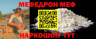 кокаин колумбия Наро-Фоминск