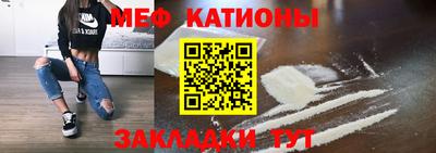 PSILOCYBIN Нарткала