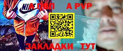 PSILOCYBIN Нарткала