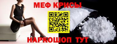 PSILOCYBIN Нарткала